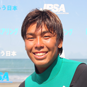 山本_誠愁